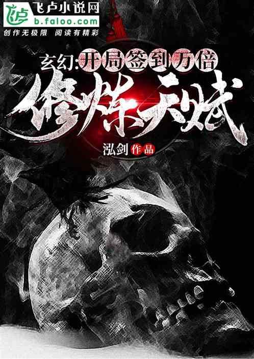 古墓丽影：崛起