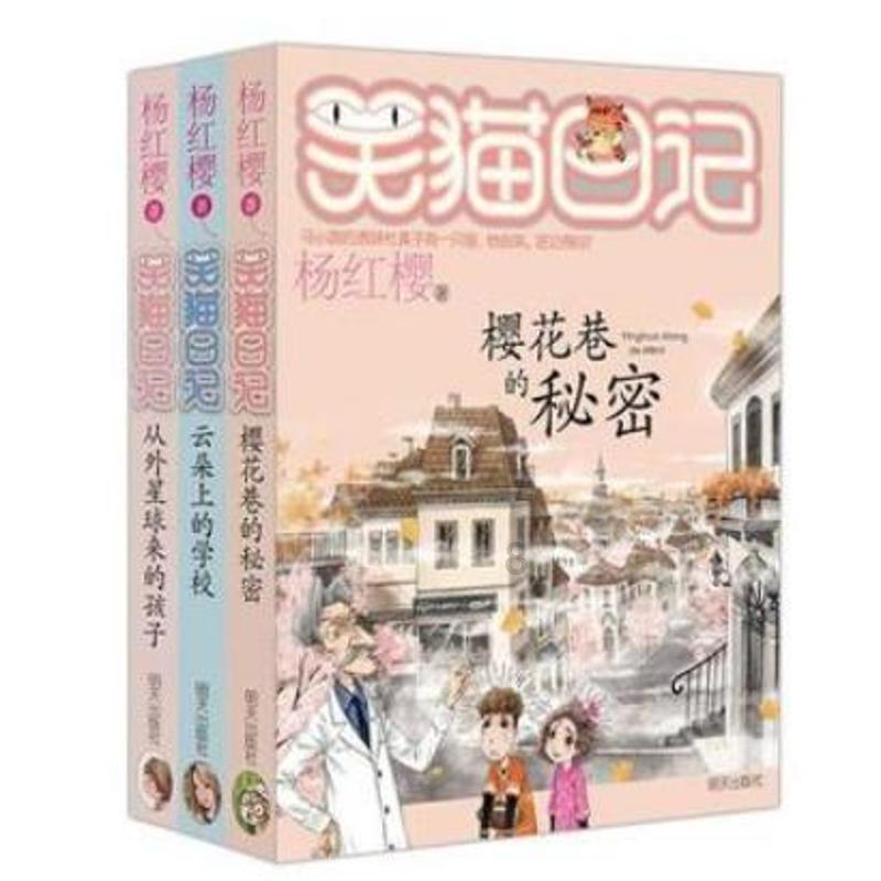 为什么越来越多明星开始直播带货了？如何看待这样的趋势？游戏画面