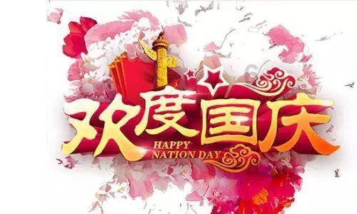2024年春运江苏旅客出行规模将创新高,同比增长约20%
