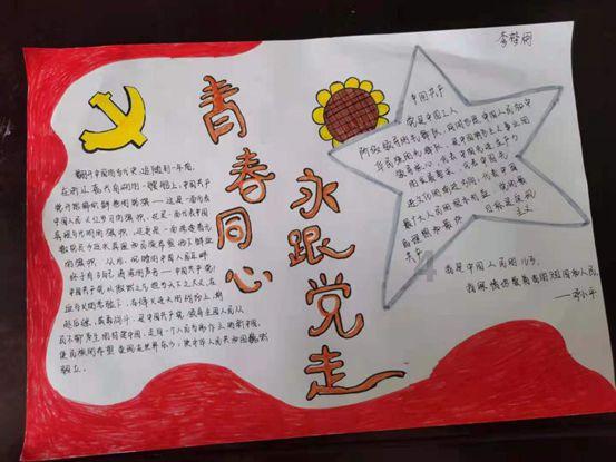 小龙女最初拍摄时间是哪一年？游戏画面